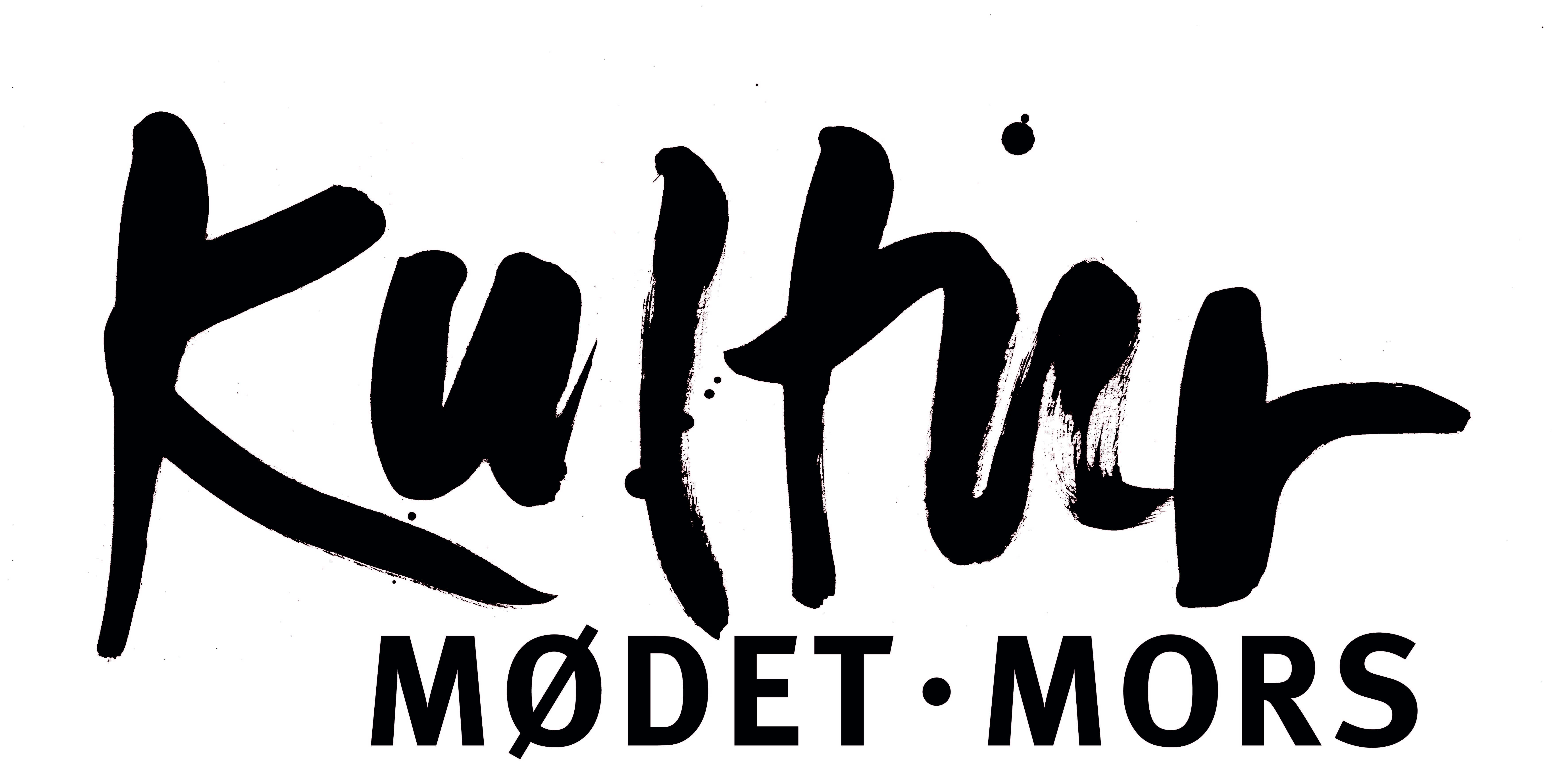 Kulturmødet 2017